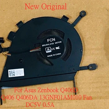 Нов Оригинален Вентилатор за Охлаждане cpu За лаптоп Asus Zenbook Q406D Q406 Q406DA 13GNF01AM010 Фен DC5V 0.5 A