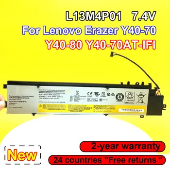 Нова Батерия за лаптоп Lenovo Erazer Y40-70 Y40-80 Y40-70AT-IFI L13L4P01 L13C4P01 L13M4P01 7,4 V, 48Wh 6600mAh Високо качество