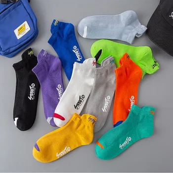 Нови Есенни мъжки чорапи, Оригинални Висококачествени Памучни Невидими Чорапи Дишащи Нескользящие Модни Чорапи-лодка