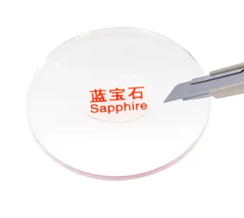 Плоски сапфирен кристал за часа с дебелина 2,5 мм и диаметър от 21 мм до 32,5 мм, прозрачно кръгло стъкло за подмяна на W1810
