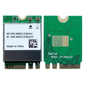Половината от мини-карта PCIE 2,4/5G 1200 М WLAN WIFI карта RTL8822CE 802.11 AC D5QC