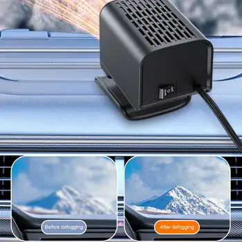 Преносим автомобилен нагревател размораживатель с вентилатор на Горния въздух Въртене на 360 градуса Гъвкав нагревател на Екрана на прозореца размораживатель вентилатор за охлаждане на топлина