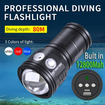 Професионален led фенерче за гмуркане IPX-8 нива 12800 ма за подводна фотография, заполняющий светлина, максимална дълбочина на потапяне 2-500 метра