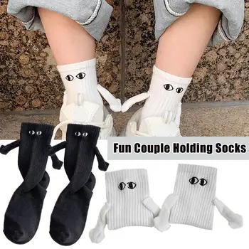 Сладки Чорапи за двойки, Магнитни 3D Чорапи За кукли, Держащейся за Ръка, Летни Мъжки Дамски Чорапи със средна дължина, Къси Спортни Чорапи със Средна Дължина, Забавен Подарък