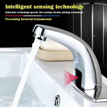 Смесители с автоматично инфрачервен сензор за баня, батерия за мивка, спестяващ гореща вода, индуктивен кран, безконтактен вода, безконтактно G0G2