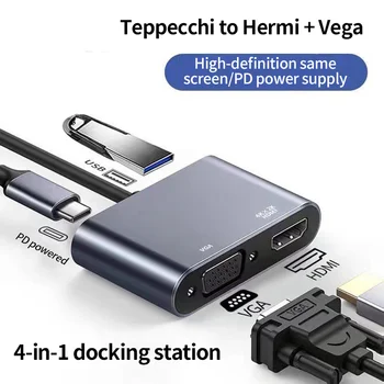 Съвместима с Type-c HDMI VGA зарядно устройство за разширяване формат HD 