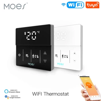 Умен термостат Moes WiFi, газов котел, вода, електрически контролер за подгряване на пода, Регулируема по цвета на логото, Sasha Smart App Control