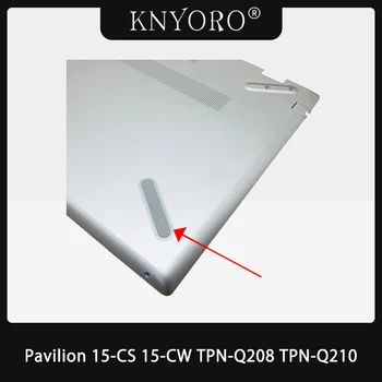 Уплътнението е гумена за лаптоп HP Pavilion 15-CS 15-CW TPN-Q208/Q210, нов по-ниска гумена капачка, крака, колани