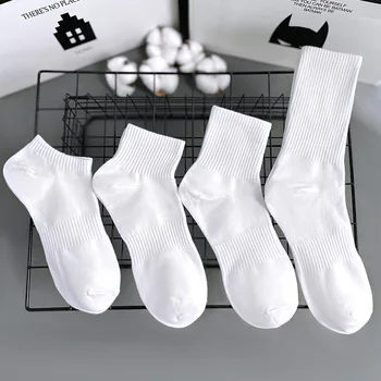 Черно-бели памучни чорапи, средно чорапи, спортни чорапи, високи чорапи, баскетболни чорапи за мъже и жени