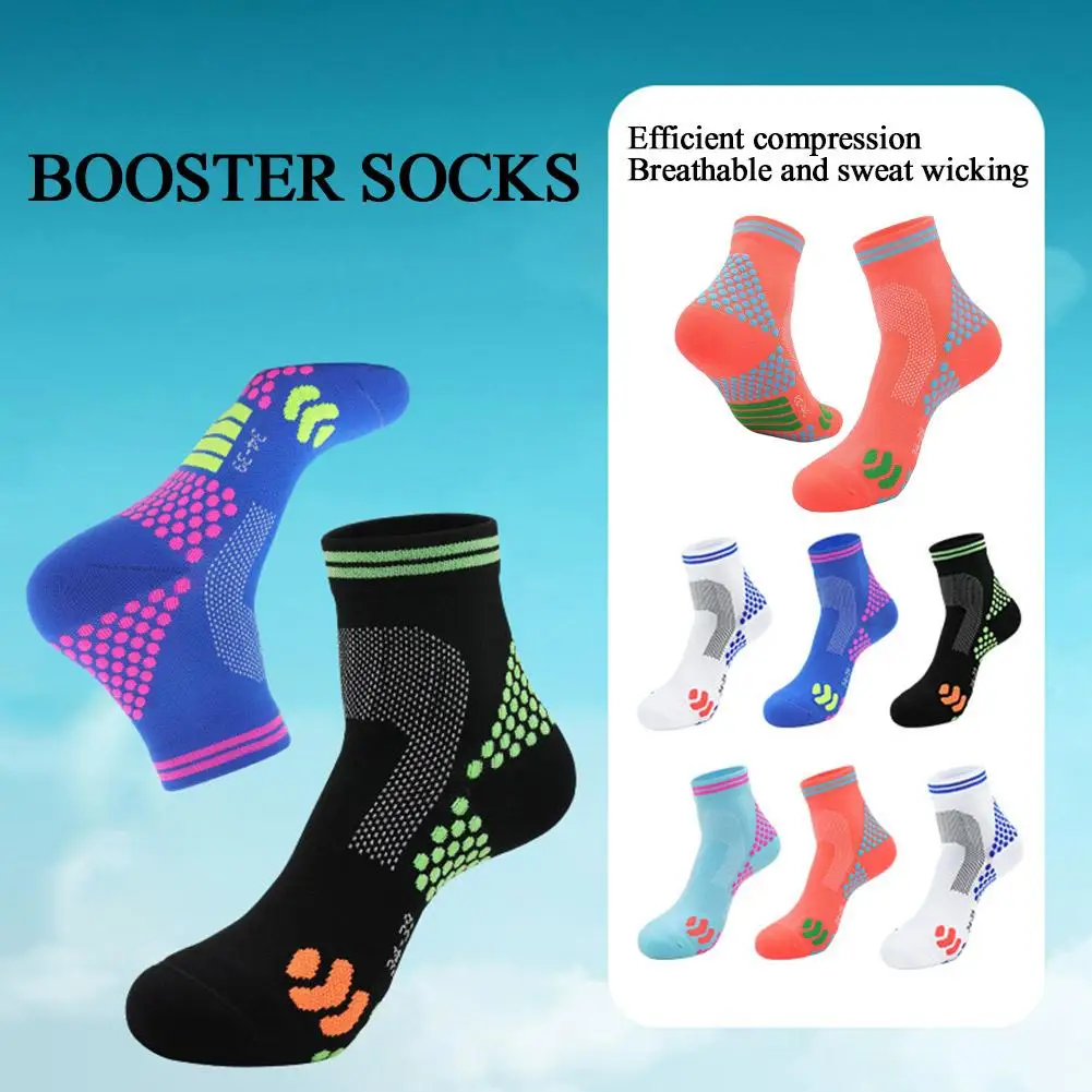 HIGHERSOCKS 2023 1 чифт нови компрессионных чорапи за крака Срещу умора При подошвенном фасциите, на долните болката в разклонения, болка чорапи за мъже и жени . ' - ' . 1