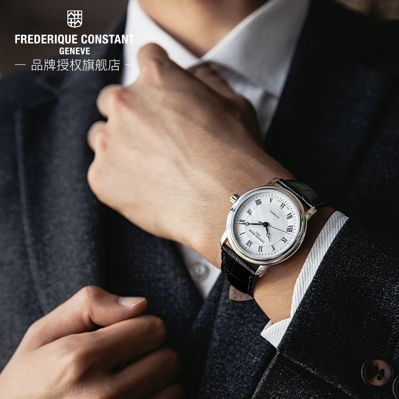 2023 Модни Луксозни прости часовници Frederique Constant за мъже FC-303, ежедневни ръчни часовници с автоматично циферблат дата, кожена каишка премиум-клас . ' - ' . 3