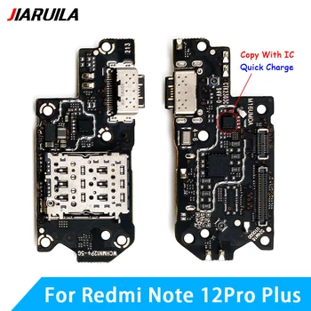 10 бр. USB порт за зареждане за Redmi Note 12 Pro Plus зарядно устройство, зарядно устройство, конектор за ремонт flex кабел
