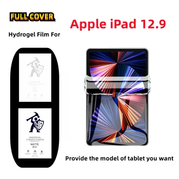 2 елемента Matte Гидрогелевая Филм За Apple iPad Pro 12,9 Протектор на Екрана За iPad Pro 12,9 HD Защитно Фолио TPU Пълно Покритие Не Стъкло