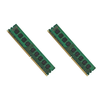 2X4GB DDR3 1333MHz ECC памет 2RX8 PC3-10600E 1,5 V RAM, без буфериране за сървър, работна станция