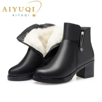 AIYUQI, дамски зимни обувки, новост 2023 г., дамски къси ботуши от естествена кожа, големи размери 41, 42, 43, ботильоны за жени, черен