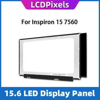 LCD дисплей с пиксели 15,6-инчов лаптоп Inspiron 15 7560 матрицата 1920 *1080 EDP 30-пинов IPS екран