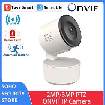 ONVIF NVR 1080P Sasha Smart PTZ WiFi Вътрешна Безжична Сигурност Домашно видео Наблюдение 2MP 3MP Автоматично следене на IP Камери Частен Режим