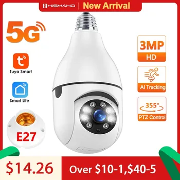 Sasha 5G WiFi крушка Помещение 2K 3MP детски монитор за домашните животни, защитата на сигурността на закрито, мини камера за видеонаблюдение IP камера E27