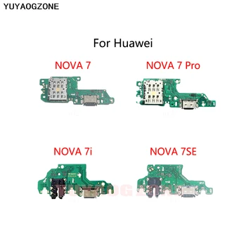 USB докинг станция за зареждане конектор за свързване на гъвкави кабели за Huawei Nova Pro 7 7i 7SE, модул платка за зареждане