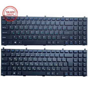 YALUZU руска клавиатура за лаптоп Clevo E7130 E713X M980NU M98NU W250H BG черен