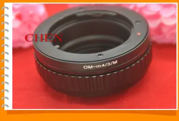 Геликоидальный Адаптер за макрофокусировки OM-M43 за обектив olympus om към камерата panasonic M43 em1 em5 em10 gh4 gh5 gf8 GF3 E-P1 EPL7