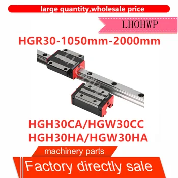 Директни продажби с фабрики, линейна употреба 1HGR30 linear употреба-1050mm-2000mm + 1 HGH30CA/1 HGW30CC/1HGH30HA/1HGW30HA слайдер за 3D-принтер