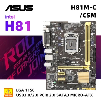 Комплект дънната платка ASUS H81M-C/CSM + I3 4130 INTEL H81 LGA1150 4-то ПОКОЛЕНИЕ И CORE I7/I5/I3 DDR3 DIMM SATA3 M. 2 DVI-D MICRO ATX