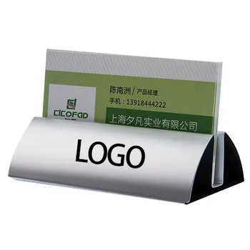 Лого с лазерно гравирани от висококачествена неръждаема стомана, марка, държач за карти, стойка за дисплея на, настолен органайзер