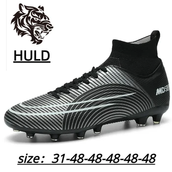 Маркова новост HULD, младежки детски футболни обувки, дълги шипове, счупени шипове, футболни обувки за възрастни, многоцветен, за избор 31-48 размер