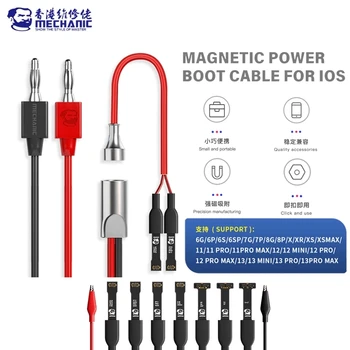 Механичен Mag Safe Кабел за свързване на dc адаптер за iPhone 6-13 далеч Pro, захранващ кабел с максимално магнитно усвояване, дънна платка, зареждане на линия