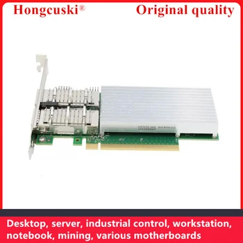 НОВ Gigabit Мрежов адаптер 10G 2lan За Intel E810CQDA2BLK E810CQDA2 PCI Сървър Настолна Работна Станция Интернет-Кафе FREENAS QNAP ESXI PVE