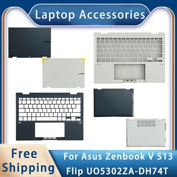 Новост За Asus Zenbook V S13 Flip UO5302ZA-DH74T; Сменяеми Аксесоари За преносими компютри, LCD делото/Акцент за ръце/Долната Част С ЛОГОТО на
