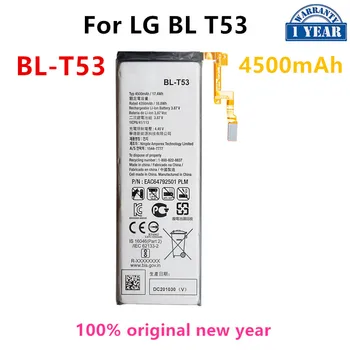Оригинална батерия BL-T53 4500 mah батерии за мобилни телефони LGBL T53 BL T53