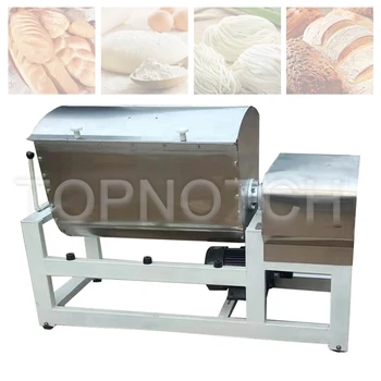 Смесител за брашно, машина за месене на тестото, тестомесильная машина за печене на хляб, машина за печене на сладкиши