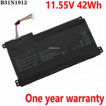 Чисто нова Батерия за лаптоп B31N1912 за ASUS VivoBook 14 E410MA L410MA E510MA L510MA F414MA 0B200-0368000 11,55 V 42Wh